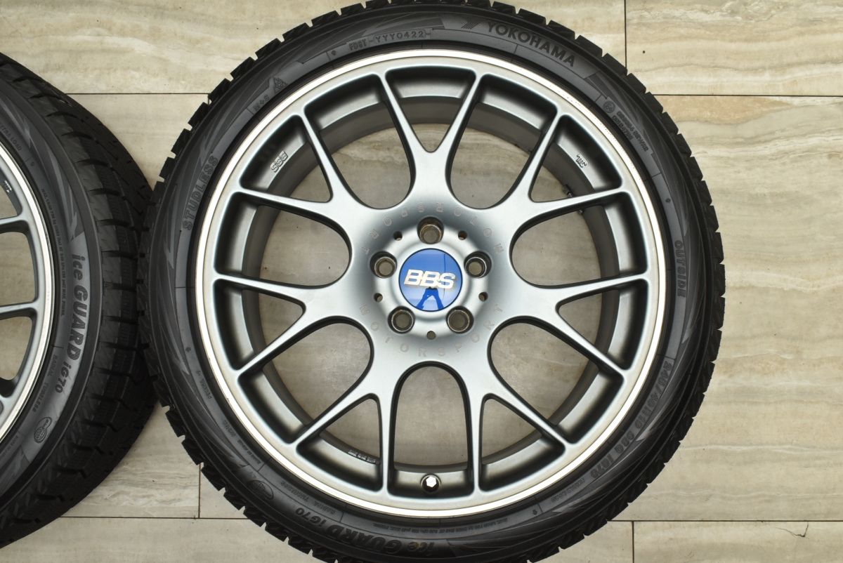 アルテオン W213