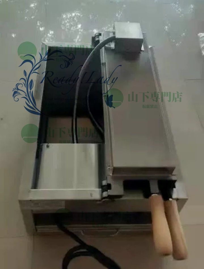 ◈ 電気