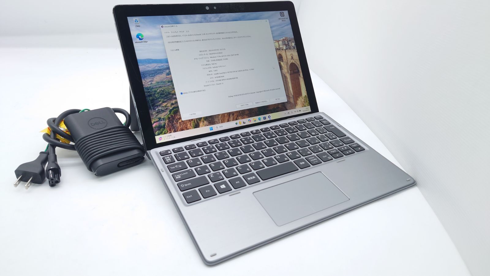 DELL Latitude 7210 2-in-1 12.3型 Core i5-10210U 1.6GHz メモリ8GB SSD256GB windows11 Wi-Fi タッチ 動作品