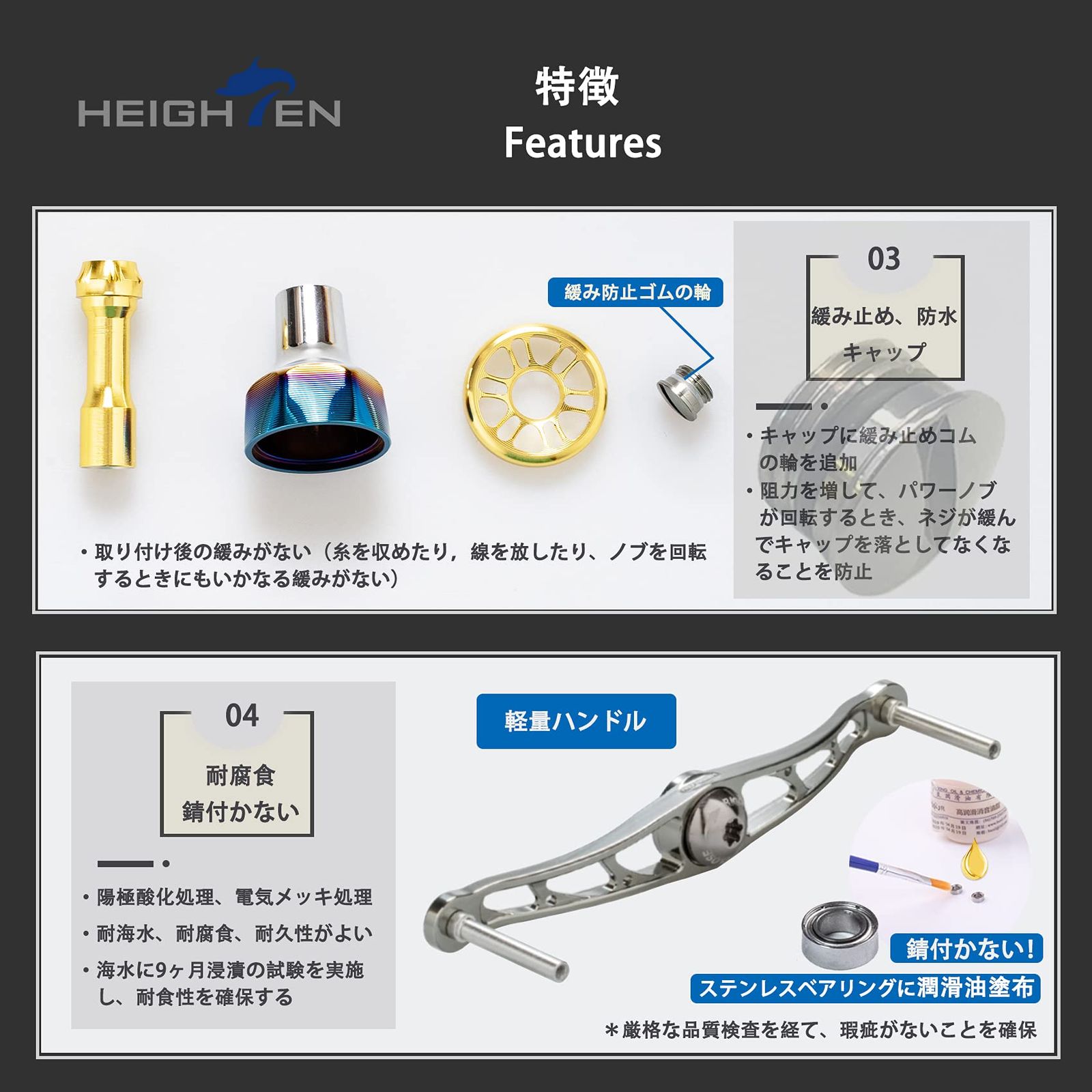 115 mm ベイト リール ハンドル 70航空アルミ製 シマノ ダイワ アブガルシア 通用 ベイトリール 用 Engine その他 文房具 事務用品