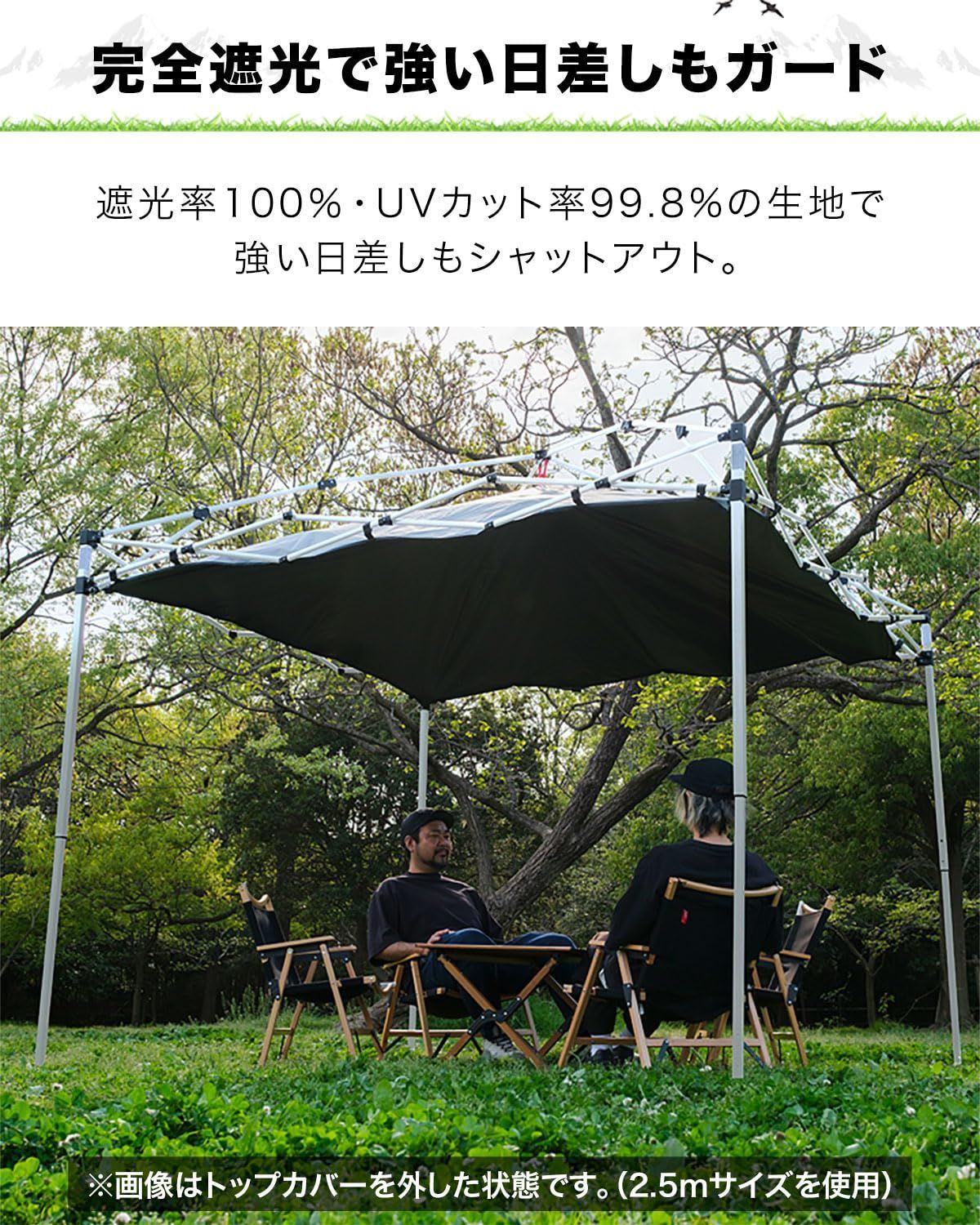 モダンデコ タープ 2.5m UVカット Amazon | モダンデコ タープテント 2.5m×2.5m ワンタッチ uvカット加工 スチール製  収納ケース付 (2.5m, アースブラウン／ シルバーコーティング) | モダンデコ | タープ モダンデコ タープテント 2.5m×2.5m  ワンタッチ uvカット加工 ...