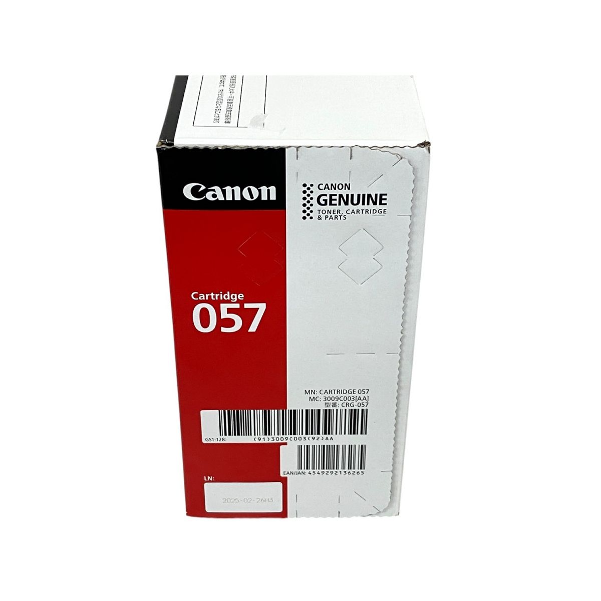 Canon 057 トナーカートリッジ 未開封