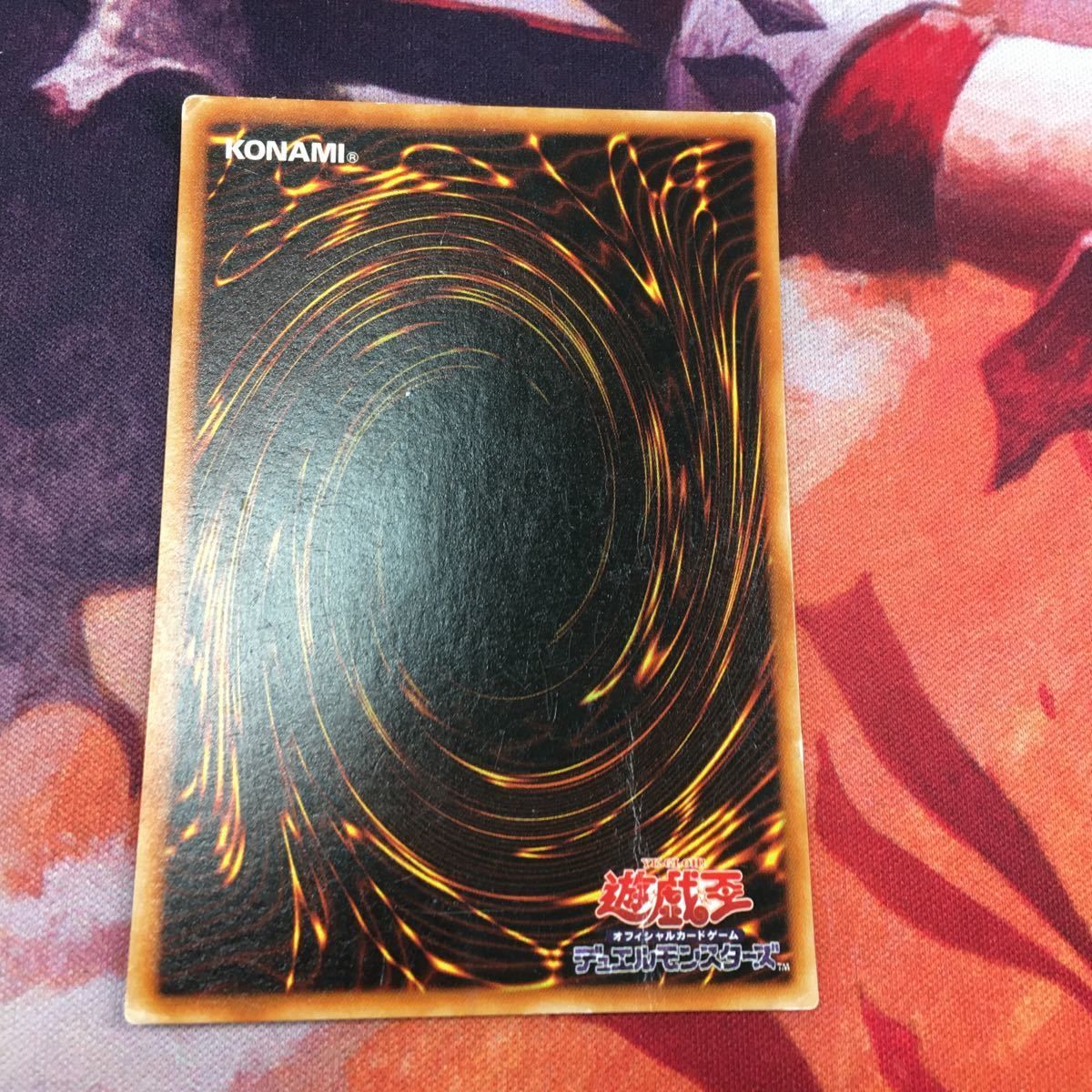 遊戯王 ハーピーの羽箒 ウルパラ パラレル 美品 ハーピィの羽根帚【遊戯王トレカ高価買取価格査定：トレコロ】