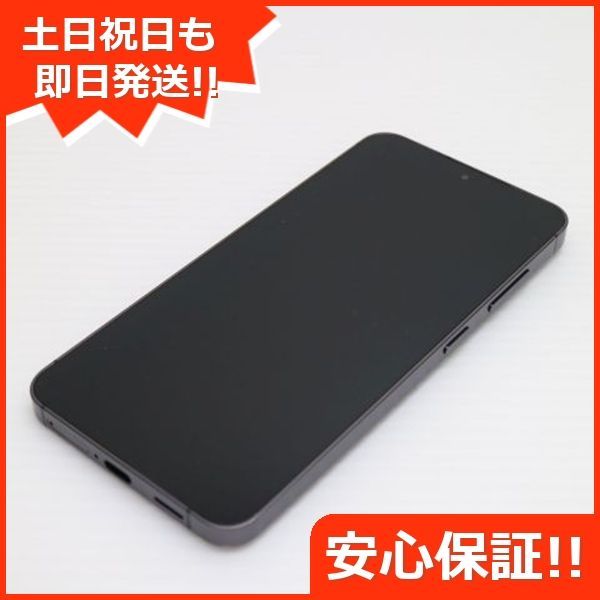 SAMSUNG - 新品同様 SIMフリー Galaxy S24 256GB オニキスブラック スマホ SAMSUNG 即日発送 土日祝発送OK M333 サムスン Galaxy S24 256GB SIMフリー [オニキス ブラック] 価格
