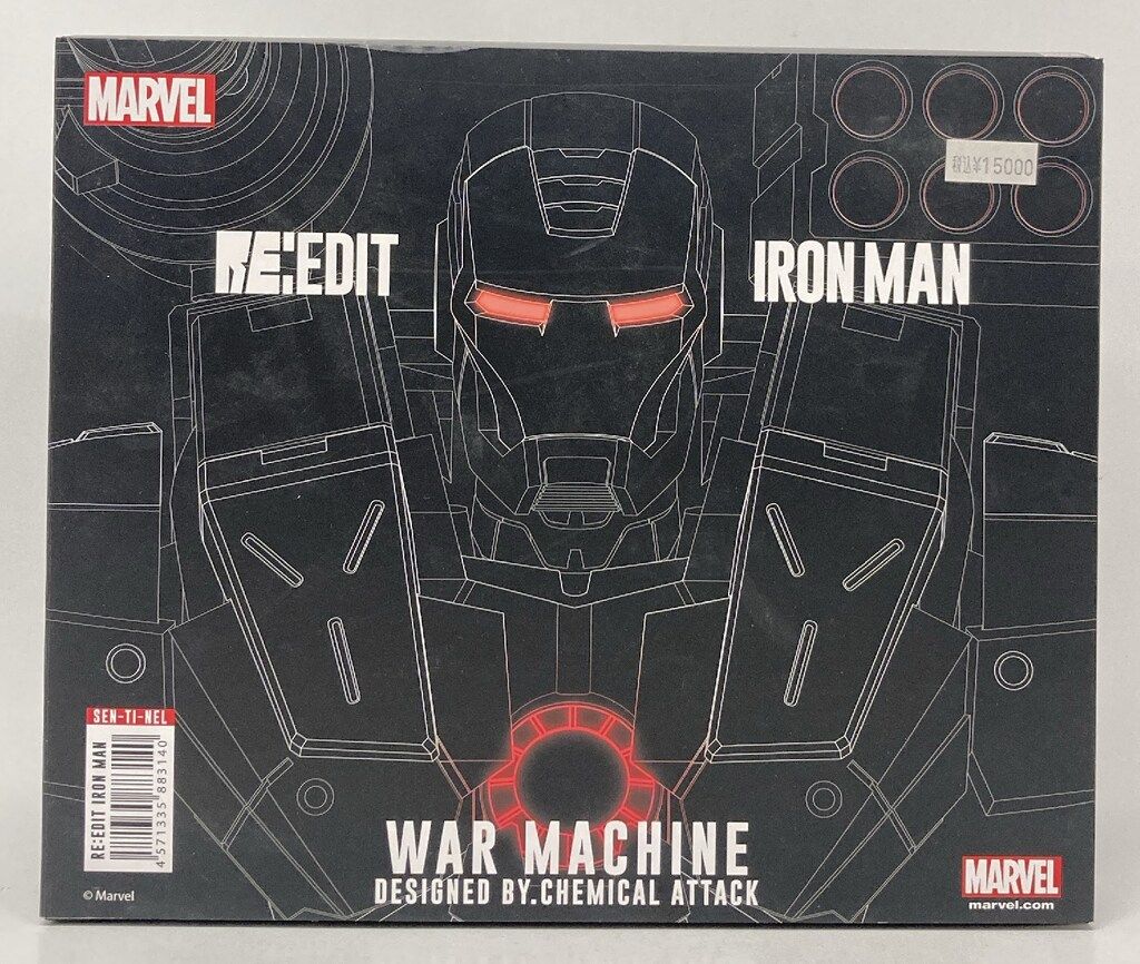 千値練 RE EDIT WAR MACHINE 04