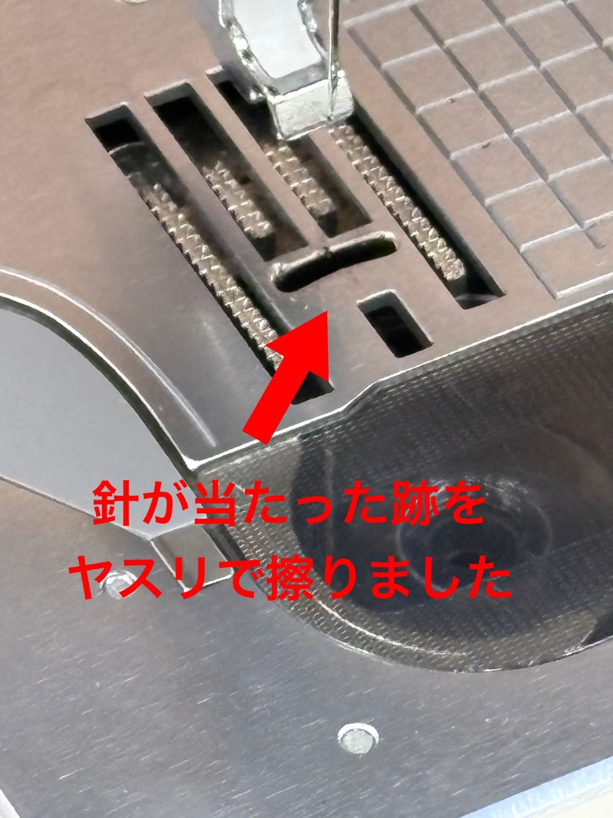 ブラザー刺しゅう用ミシンD-9000W