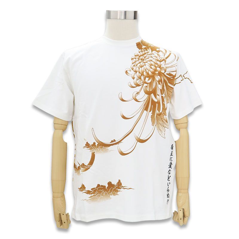 絡繰魂 半袖Tシャツ 202012 北斗の拳 サウザー カラクリ - メルカリ