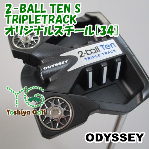 パター オデッセイ 2-BALL TEN S TRIPLETRACK/オリジナルスチール[34]//3[115265]