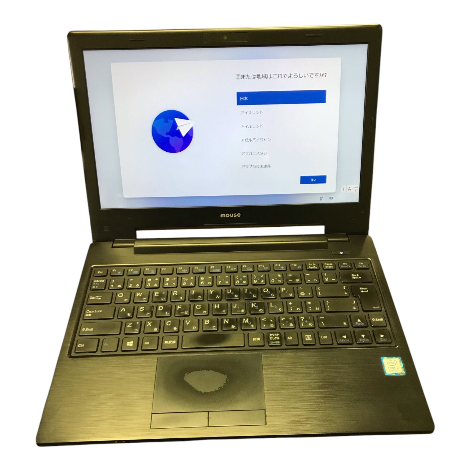 ジャンク MacBook Pro Retina 13インチ（Late 2013） Core i5 2.4GHz