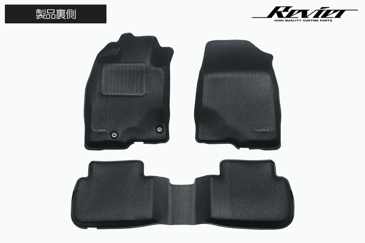 FL5 シビックタイプR MT車 立体形状 フロアマット 1台分 3ピース 防水 防汚 ラバー 3D Maxpider フロアマット マット シート シビック タイプR CIVIC TYPE-R WWW_USTAUSTRALIA_COM_AU