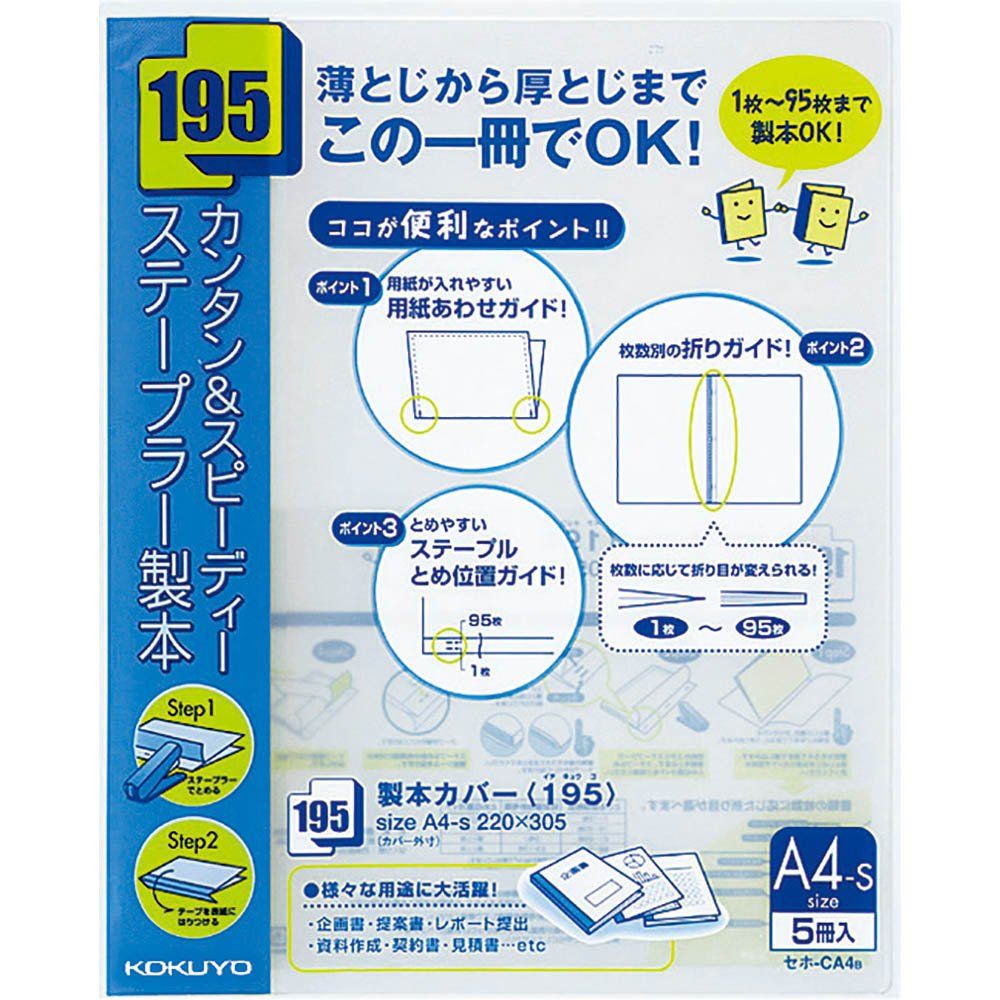 Ray Taylor Connie lou 7インチ ロカビリー CLIX