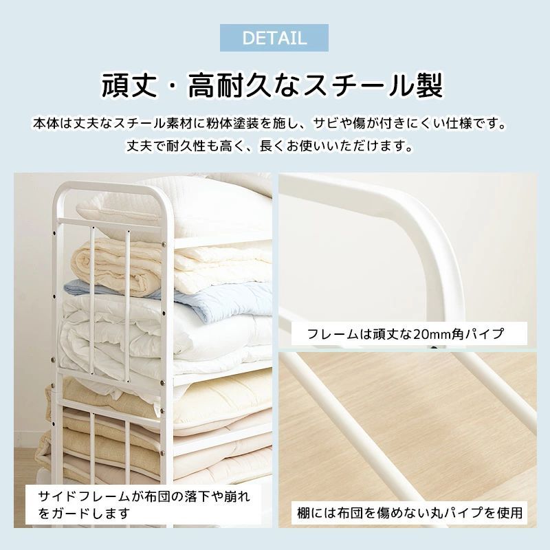 押入れ収納 省スペース