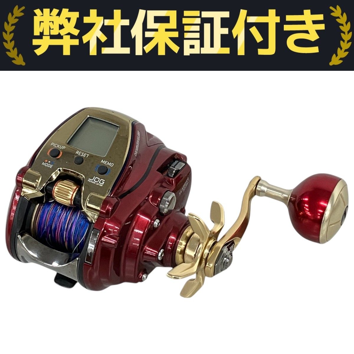 Amazon | ダイワ(DAIWA) 電動リール 20 シーボーグ 300MJL(2020