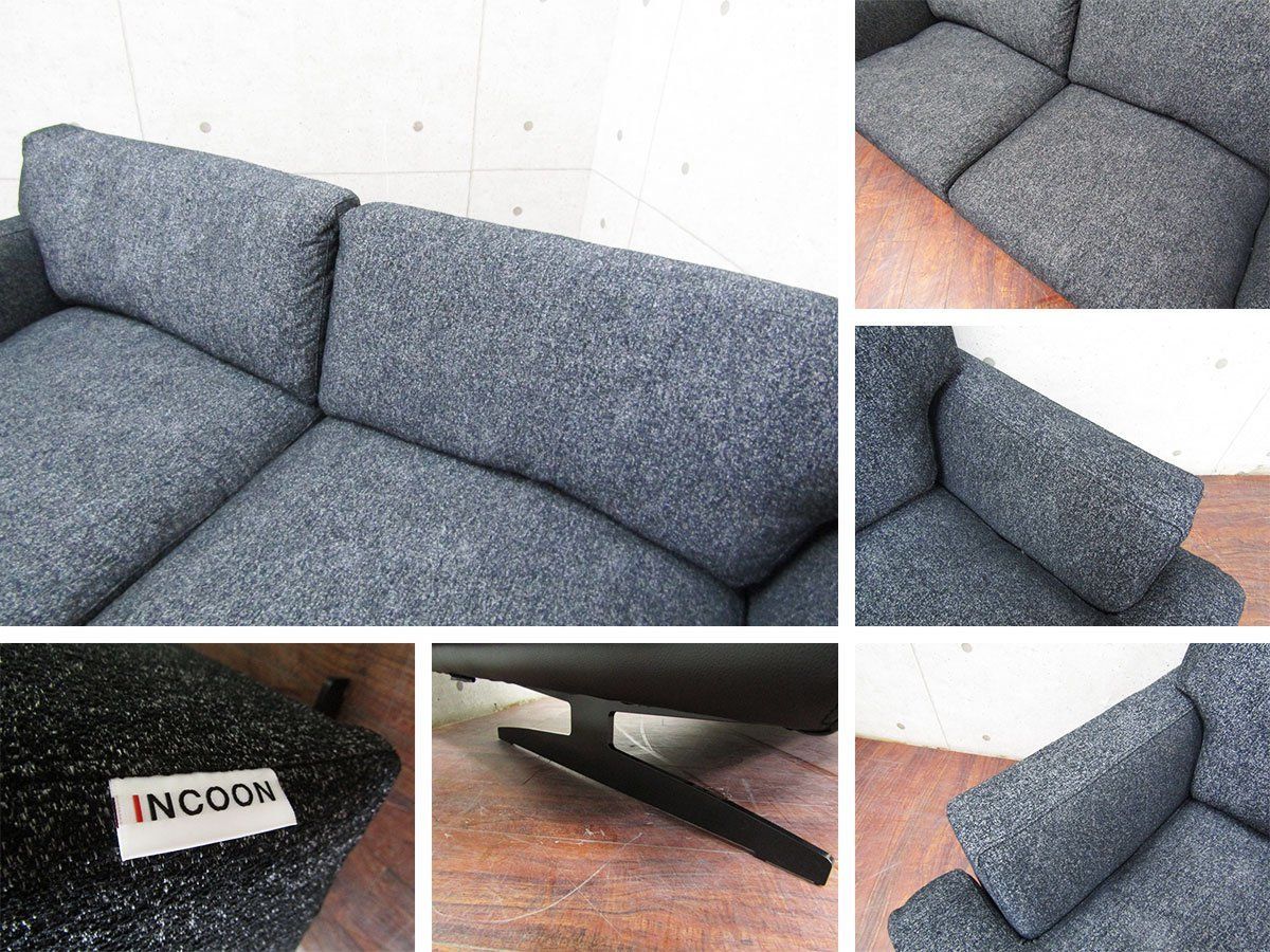 □展示品□ACTUS/アクタス□HUKLA/フクラ□高級□TORINO/トリノ□フェザー