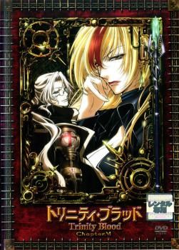 トリニティ・ブラッド chapter 6【アニメ 中古 DVD】レンタル 