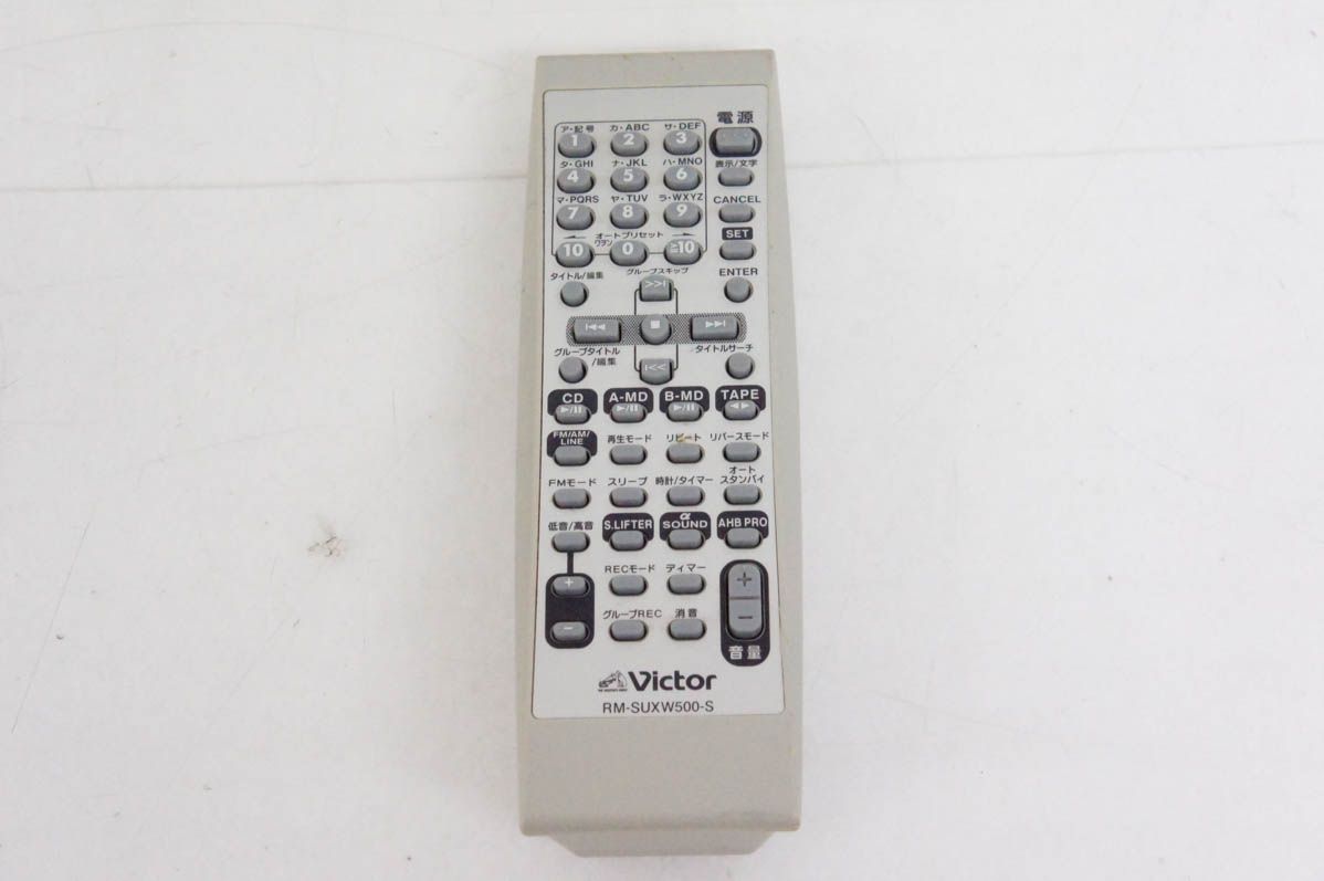  JVC Victorビクター マイクロコンポーネントMDシステム CD W-MD カセットテープ MDLP対応 UX-W 500 CD MD カセットデッキ ラジオ コンポ