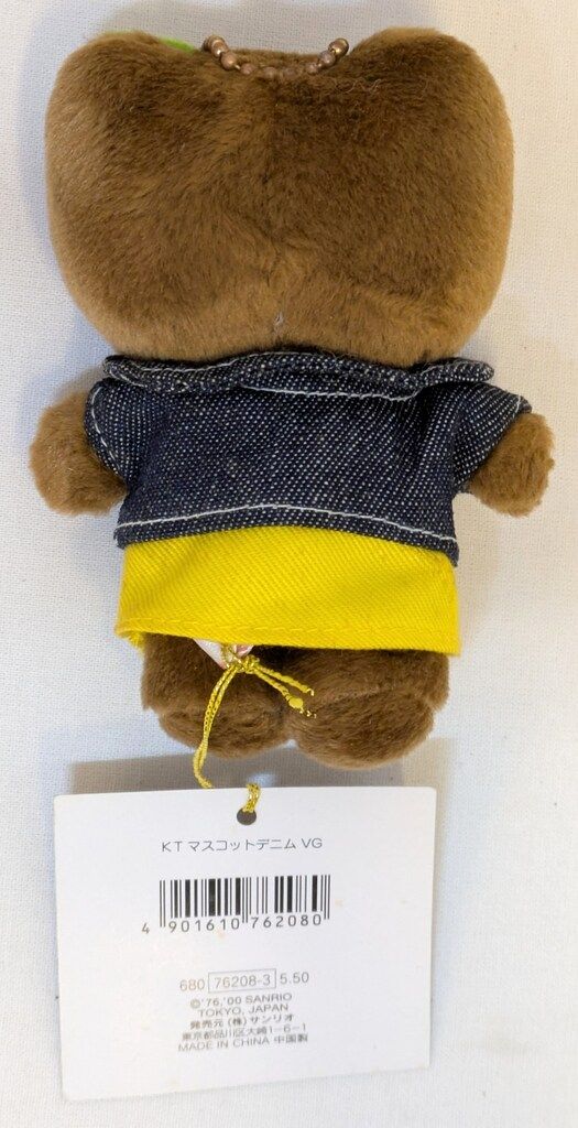 ハローキティKTマスコットデニムVGガングロ現状品