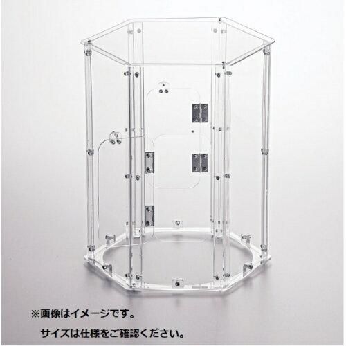 3営業日で発送 イーファイ チョコレートファウンテンカバー４ウェイブ用 Ｄ２００９６Ｚ WHA0601