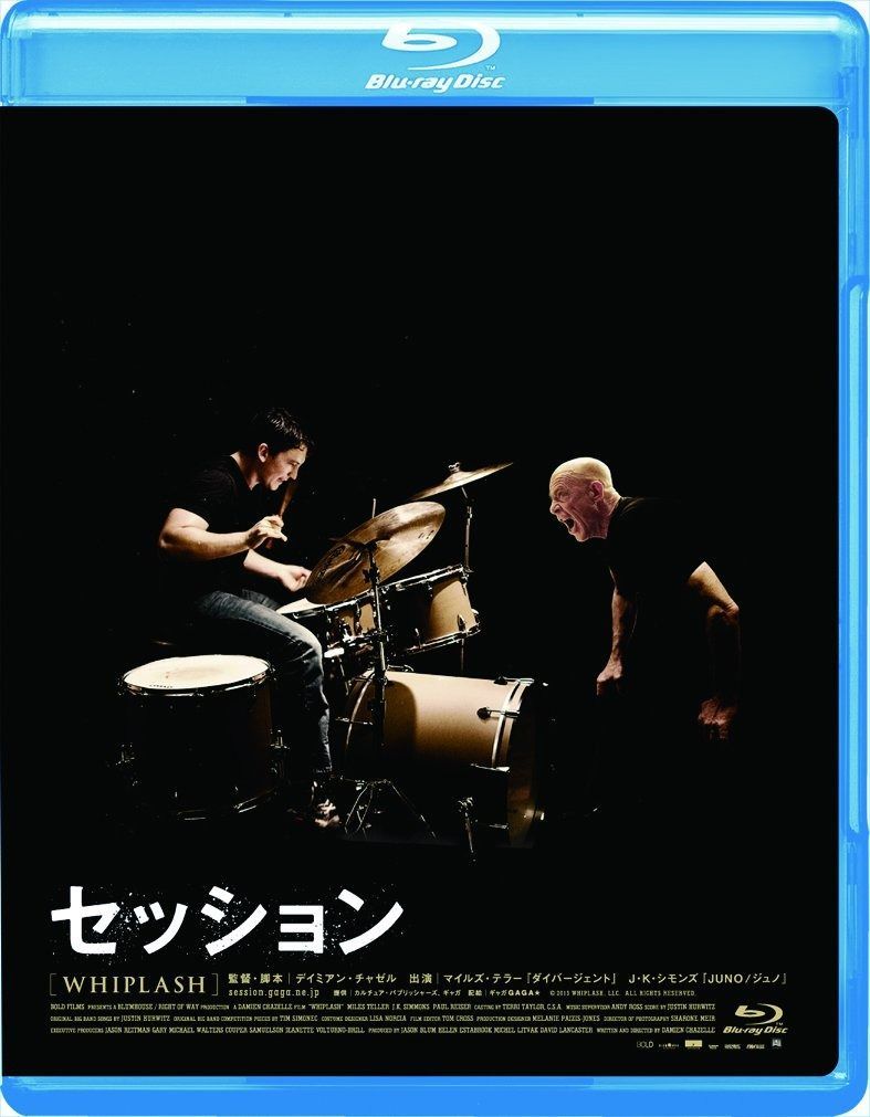 セッション Blu-ray