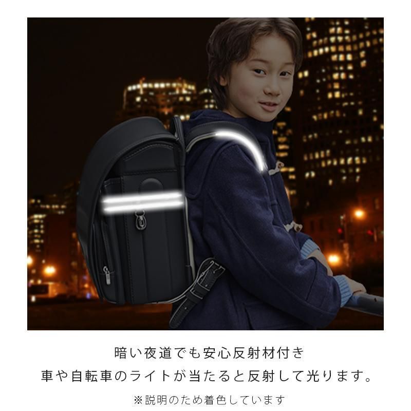 黒 ランドセル