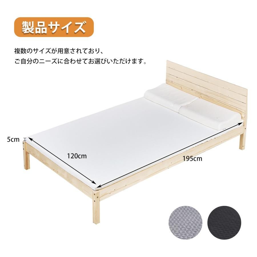 VECELO マットレス セミダブル 敷布団 厚さ5cm 高反発 ベット