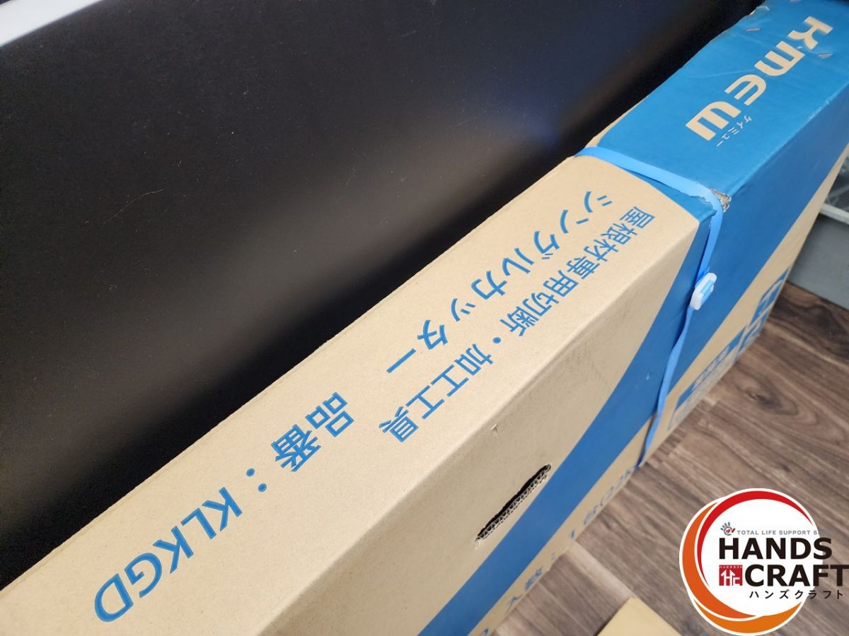 ♭【未使用品】KMEW ケイミュー シングルカッター、スレーターズ