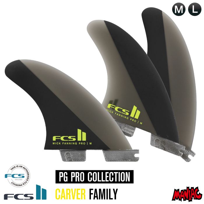 FCS2 ミックファニングシグネチャーフィンLARGEサイズ FCS2 FIN フィン