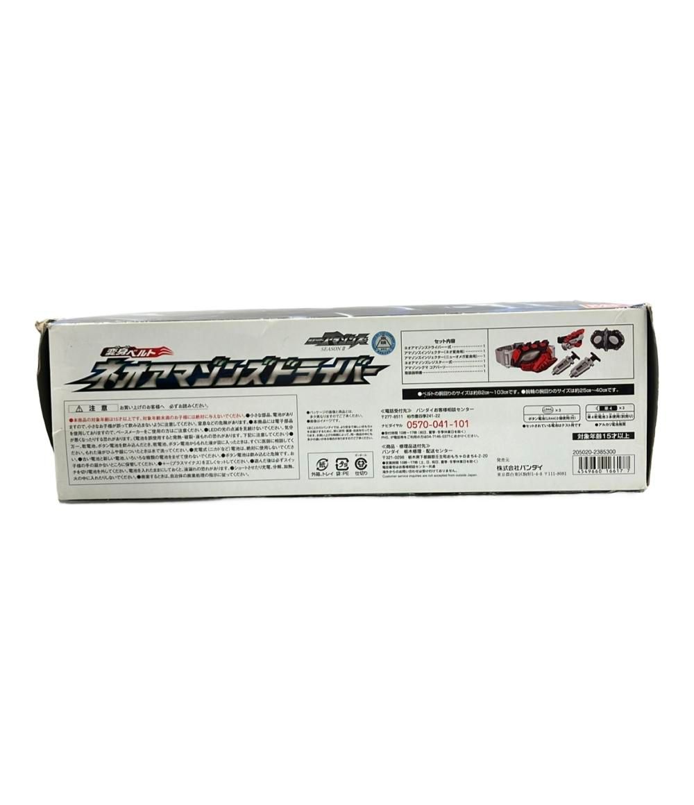 仮面ライダーアマゾンズ おもちゃ 変身ベルト ネオアマゾンズドライバー バンダイ