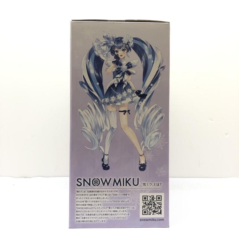 中古】未開封) ラストワン賞 雪ミク 2025 フィギュア ラストワンVer