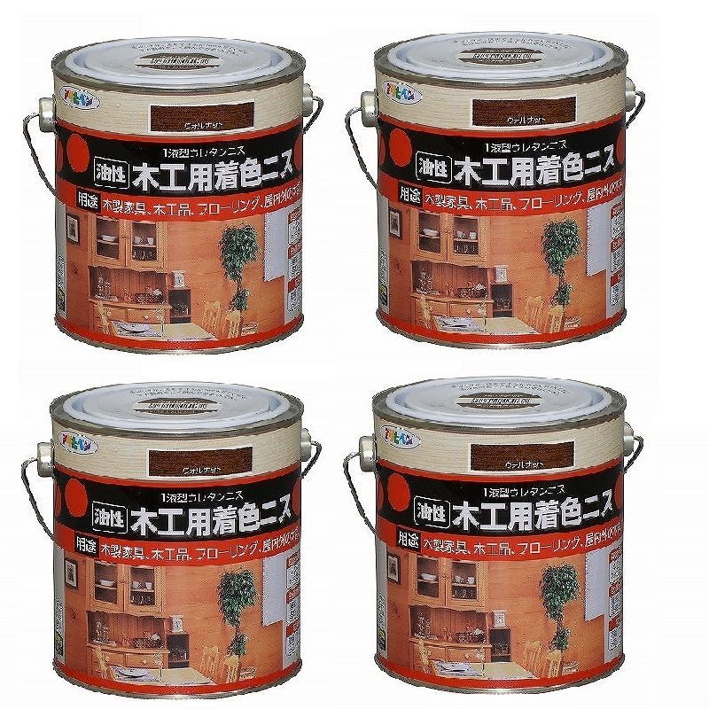 アサヒペン - 木工用着色ニス - ０．７Ｌ - ウォルナット 4缶セット