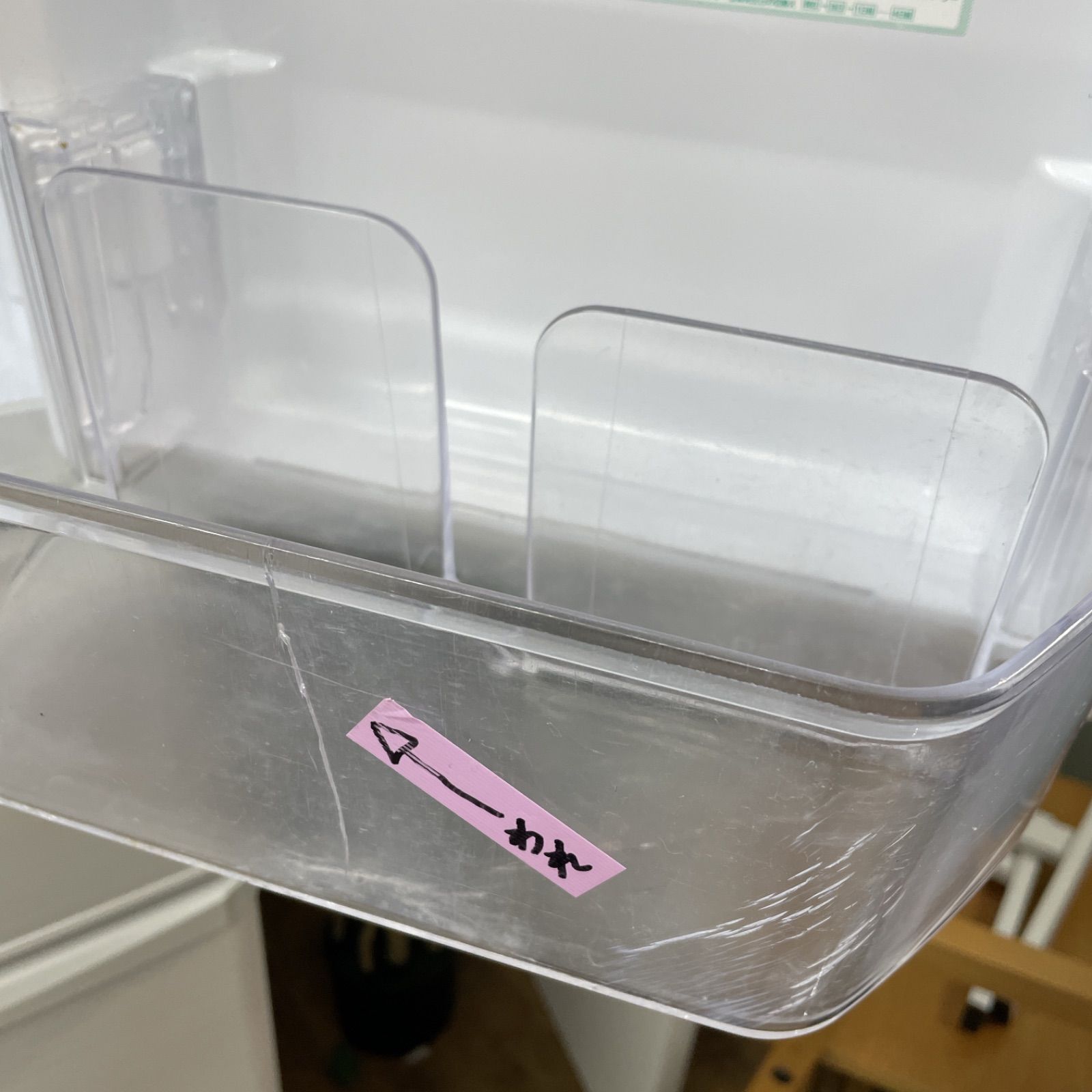 455L 観音開き