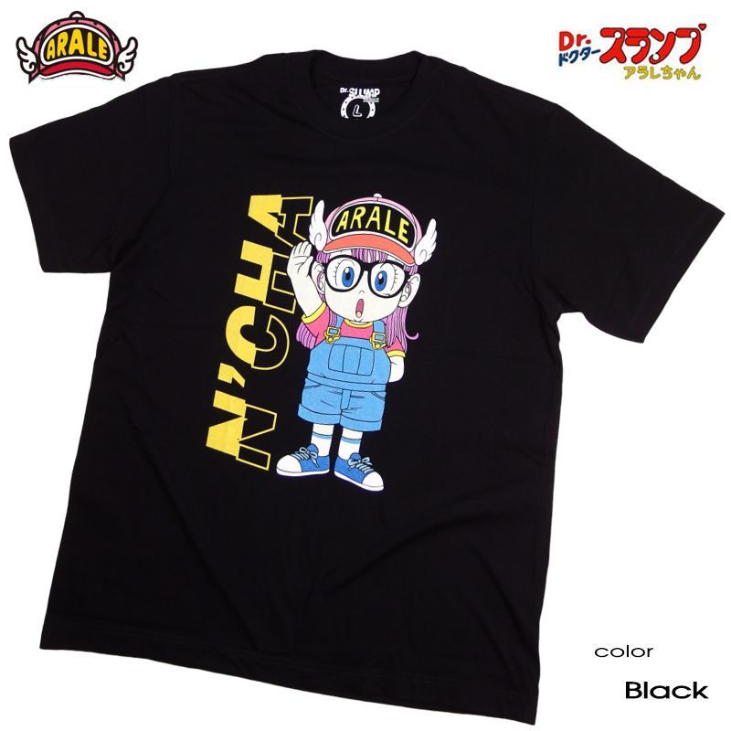 ☆ドクタースランプ☆アラレちゃん 日本未発売インポート商品 T