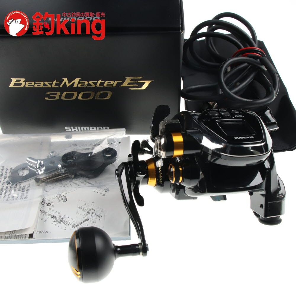 21ビーストマスター3000EJ 中古美品 21ビーストマスター 3000EJ｜＠ベリーネット 日本最大新品中古