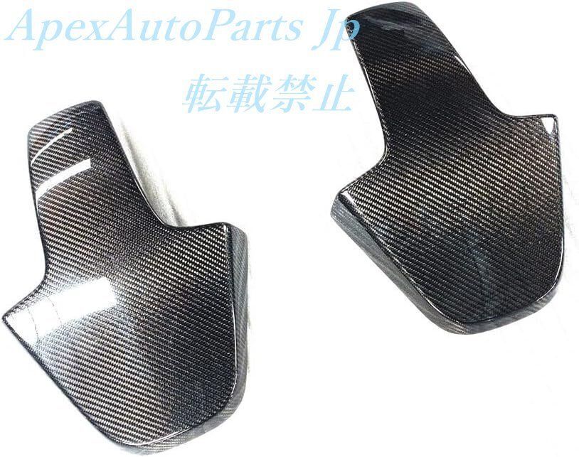 リアルカーボンファイバーフロントシートバックカバートリム BM W M3 G80 M4 G82 G83 2021-2025ZYL878