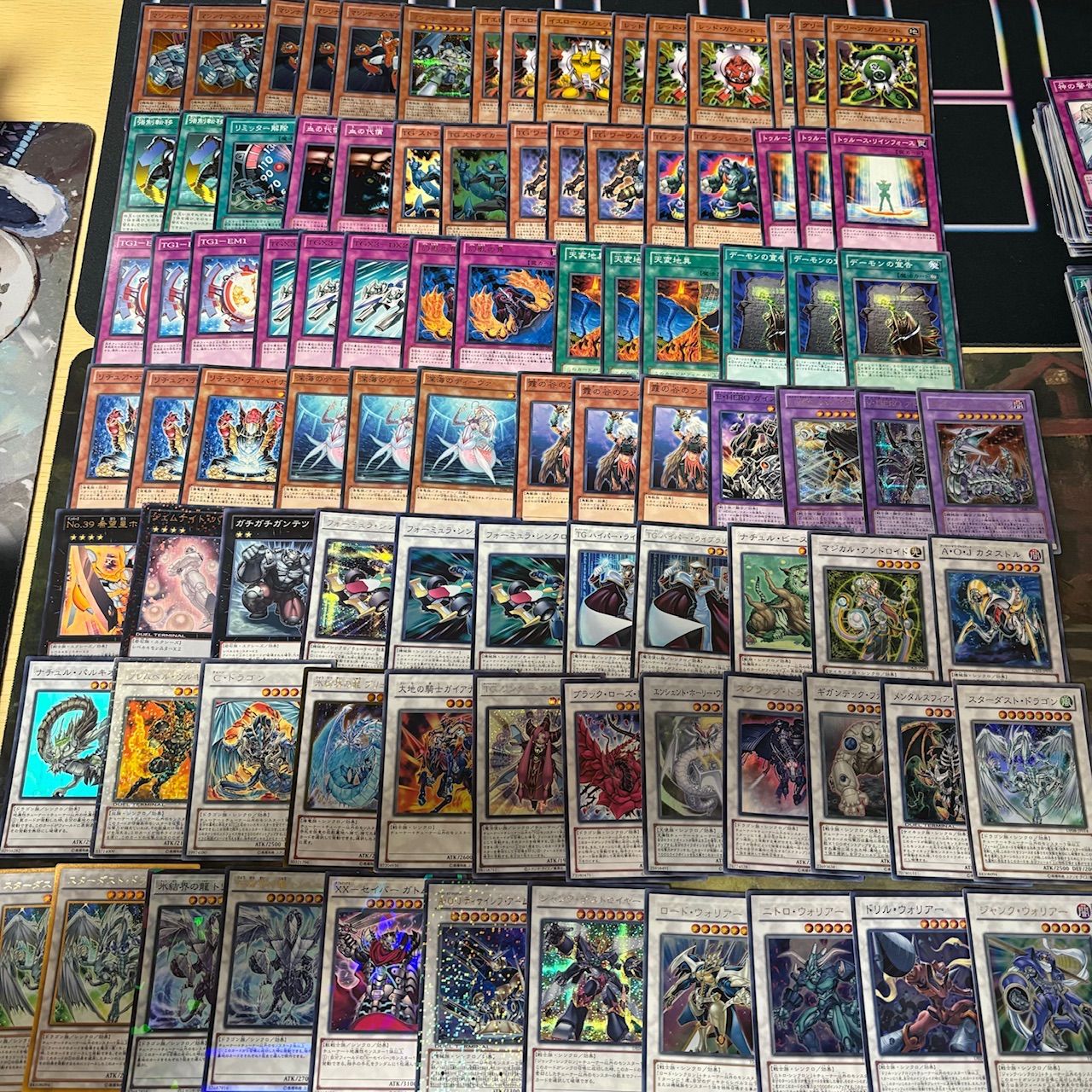 遊戯王　1103 ゲートボール　引退品　デッキパーツ複数枚入り 遊戯王 ゲートボール」の激安通販 | magi
