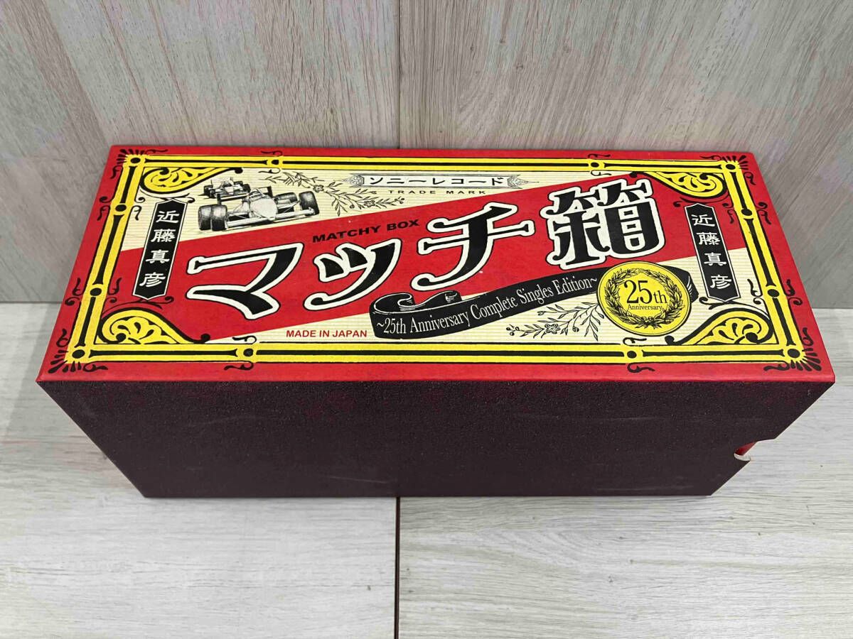 近藤真彦　マッチ箱　新品未使用❗️ Yahoo!オークション -「近藤真彦マッチ箱」の落札相場・落札価格