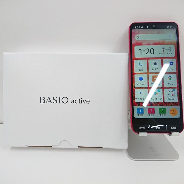 BASIO active SHG09 au レッド 送料無料 本体 c01732 - メルカリ