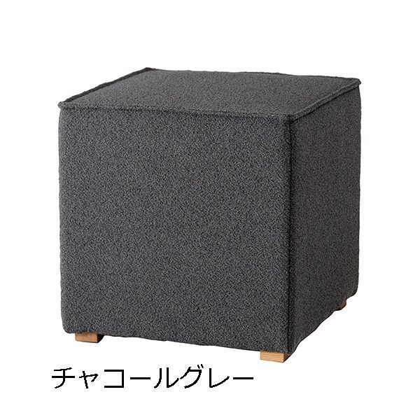 ニュアンスカラー