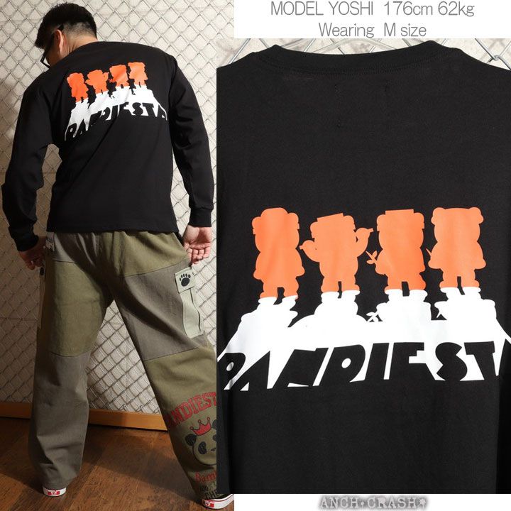 PANDIESTA バンブーボーイズ ロンTee 595963 パンディエスタ 長袖T