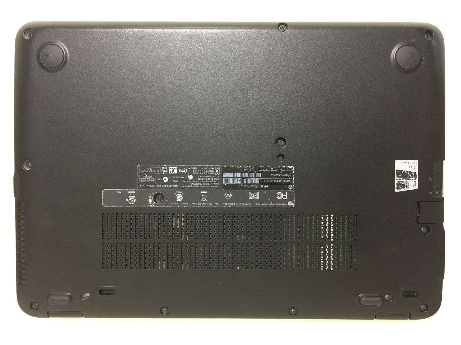 HP 820 G3/第六世代i5驚速CPU/大容量メモリとSSD/中古品⑨ - メルカリ