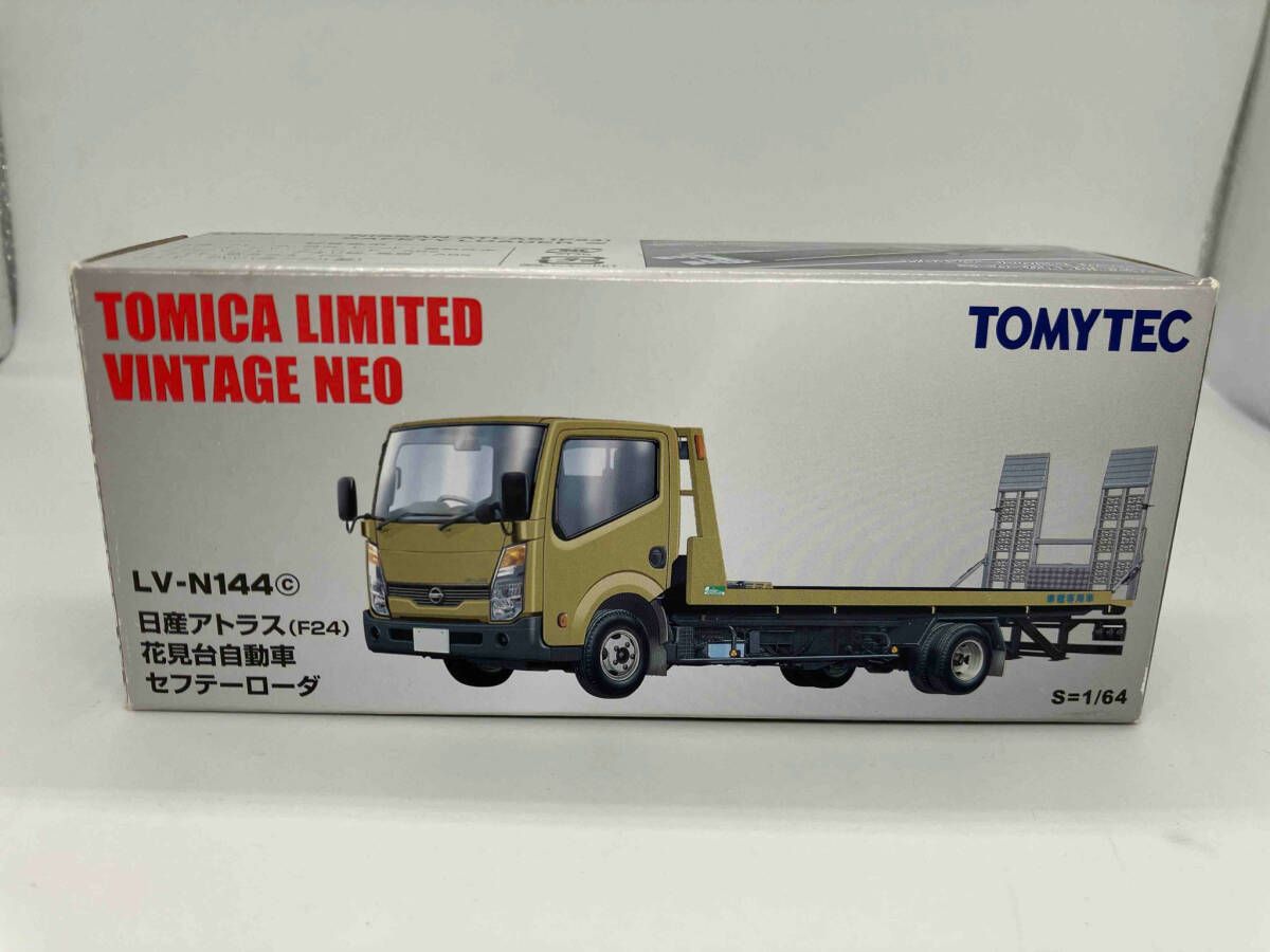トミカリミテッドヴィンテージネオ　 日産アトラス 花見台自動車　N144c未開封 Amazon | トミカリミテッドヴィンテージ ネオ 1/64 TLV-N144c