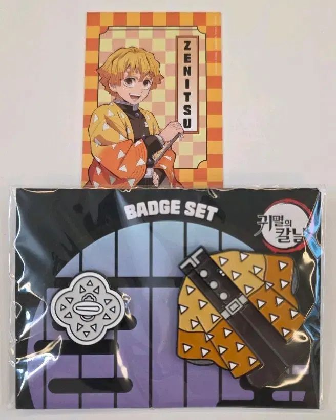 サカナクション 山口一郎 サイン本 61ObfYGX9jL._AC_UF350,