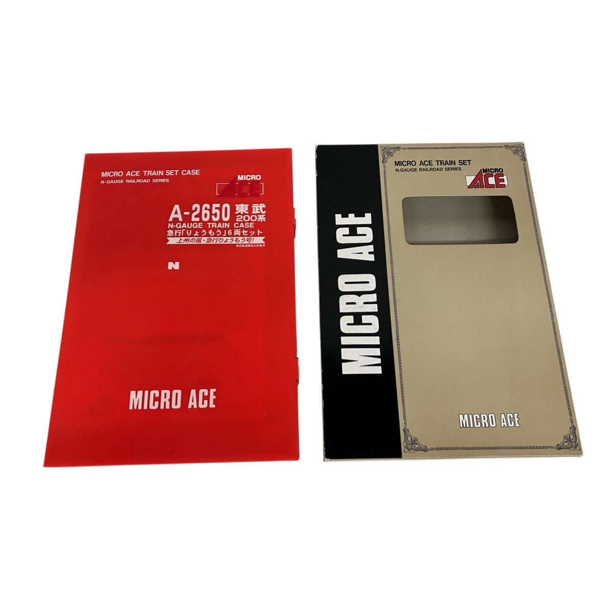 microace A-2650 急行「りょうもう」Nゲージ列車セット ◎マイクロエース 201-3 品番A2650 東武 200系 急行｢りょうもう