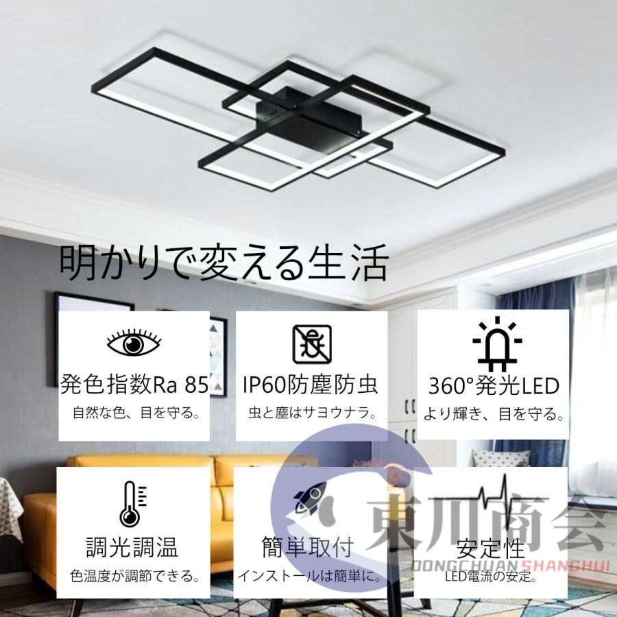 照明器具 ペンダント