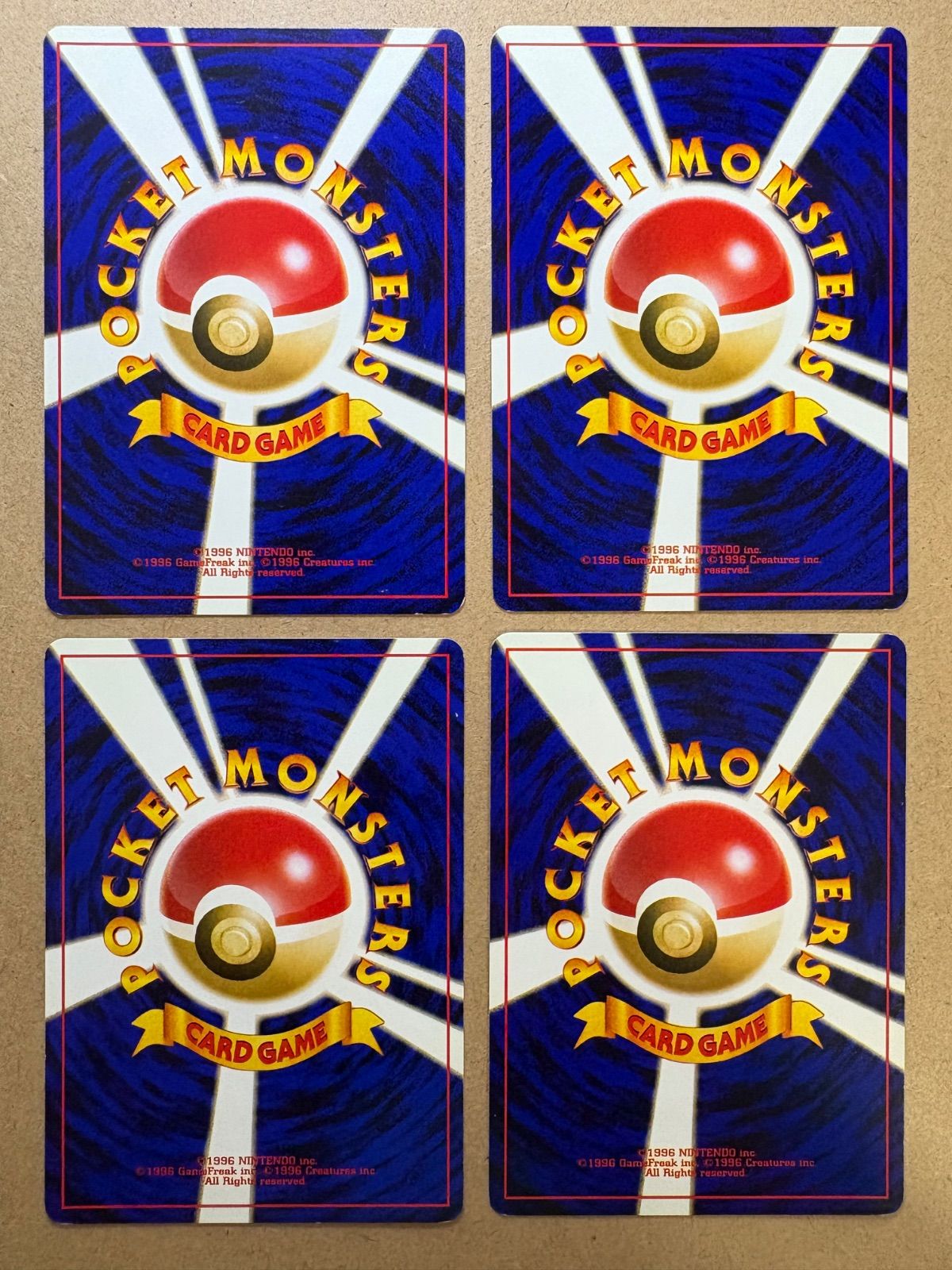 ラッキースタジアム×4ヶ所セット ポケモンカード旧裏 - メルカリ