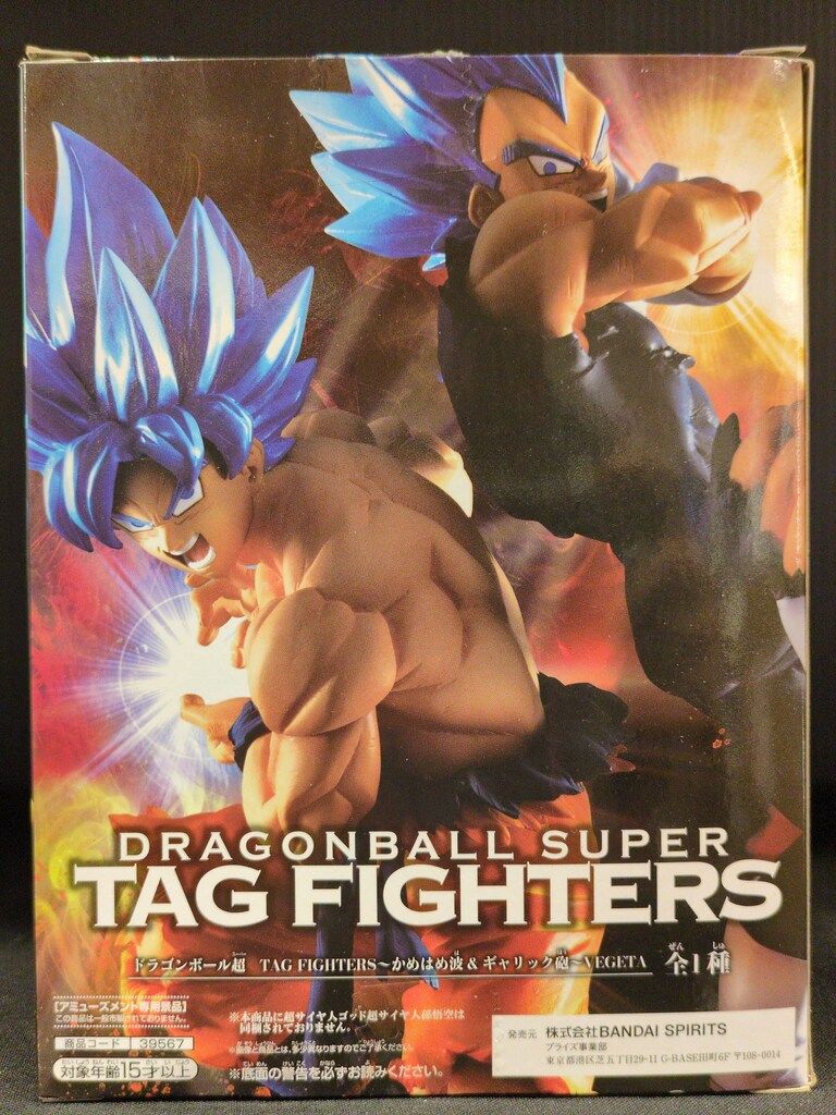 BANDAI SPIRITS TAG FIGHTERS かめはめ波&ギャリック砲 VEGETA