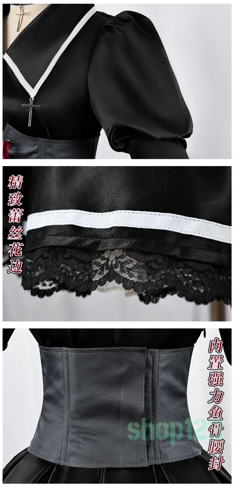 【ウィッグ付】しゅごキャラ 月詠歌唄 キャラなり コスプレ衣装 ウィッグ付】しゅごキャラ 月詠歌唄 キャラなり コスプレ衣装