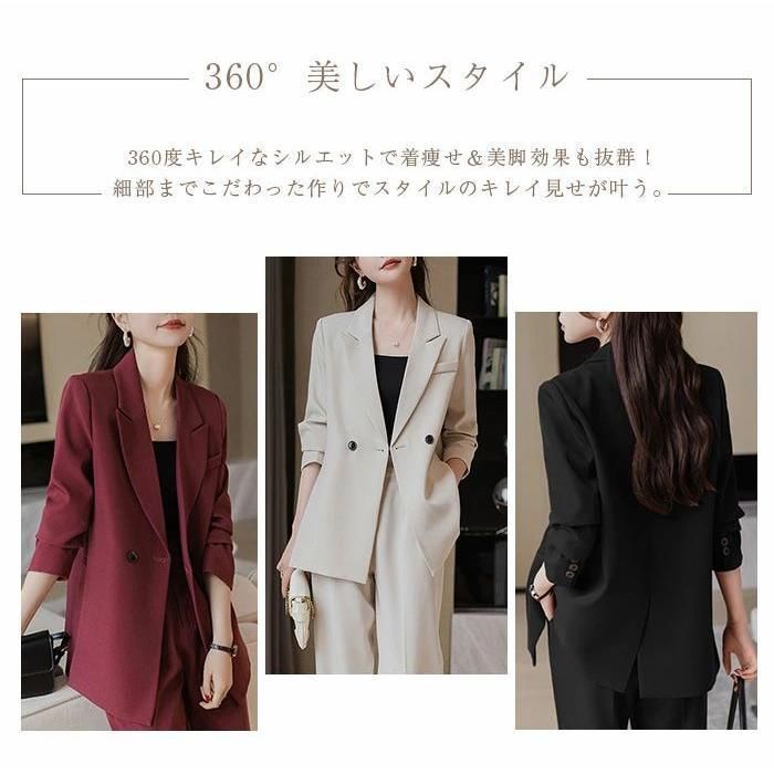 ジャケット パンツ