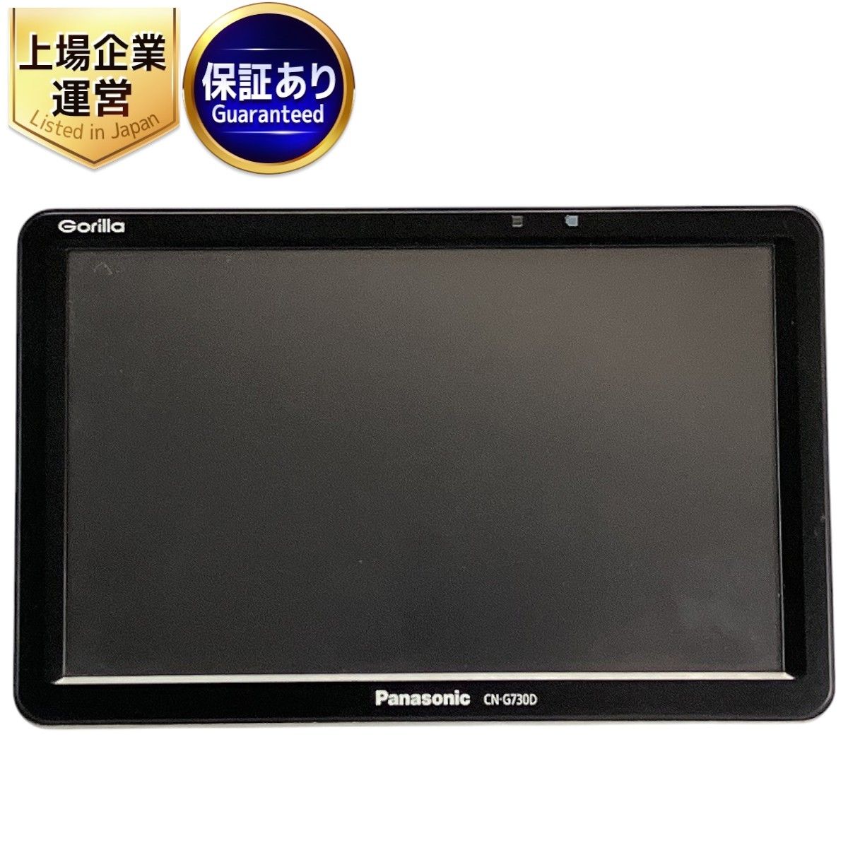 Panasonic Gorilla CN-G730D ポータブルカーナビ 2019年製 地図データ 2019年4月版 パナソニック 中古  W9479283 - 数量限定在庫あります