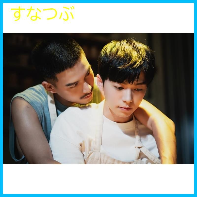 新品 VIP Only DVD-BOX(2枚組) / ツァイ・フェイチアオ,ホアン・チョンバン,チェン・シュエンユー (2DVD) OPSDB886-SPO : VIP Only Blu-ray BOX（2枚組） [Blu-ray] : ツァイ